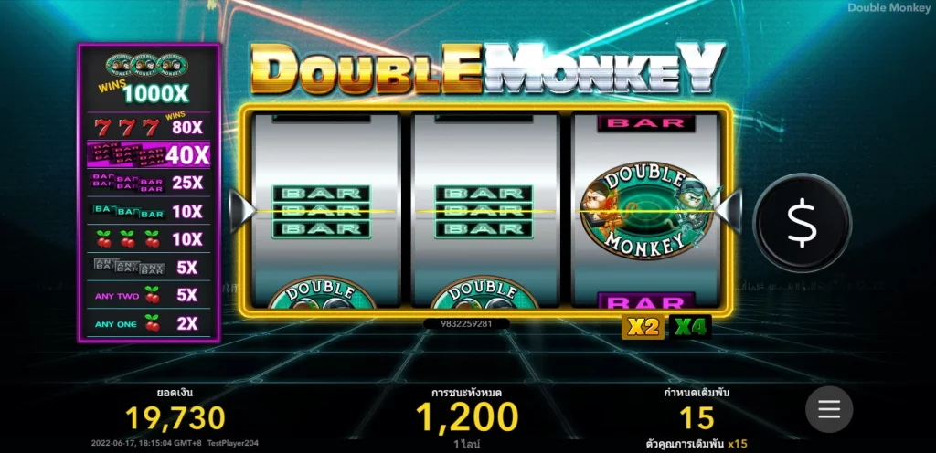 แจ็คพอตแตกแบบง่ายๆ ได้รับเงินจริง Double Monkey ค่าย Nextspin