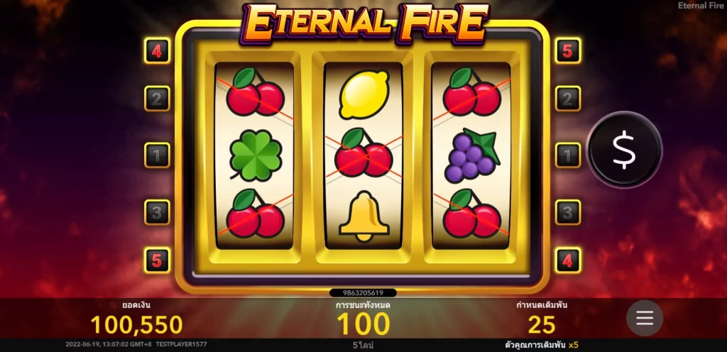 Eternal Fire ฟีเจอร์ในเกม