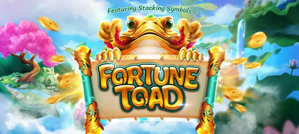 ทดลองเล่นเกม Fortune Toad ค่าย Nextspin