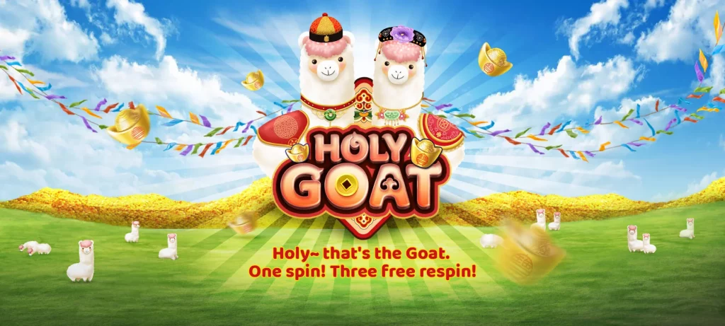 ทดลองเล่นเกม Holy Goat ค่าย Nextspin