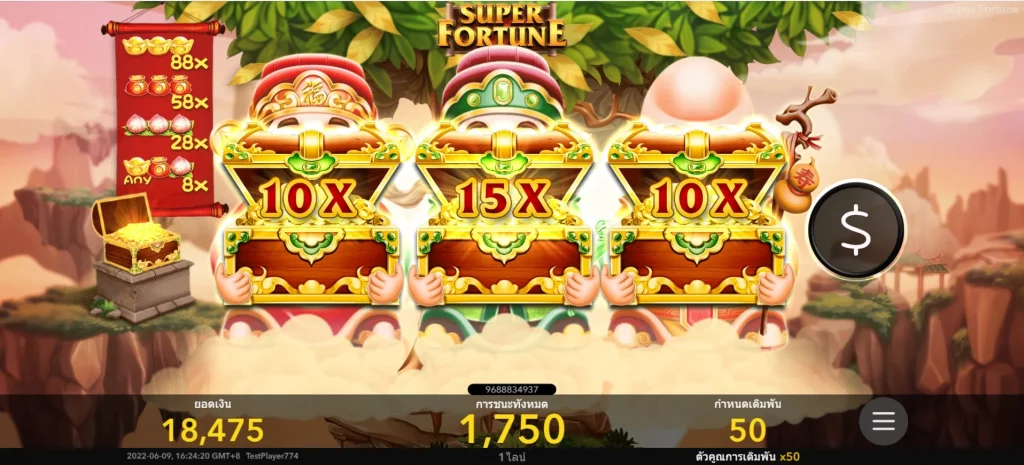Super Fortune Nextspin สัญลักษณ์พิเศษในเกมสล็อตสามเทพอันทรงพลังรับโบนัสเกม