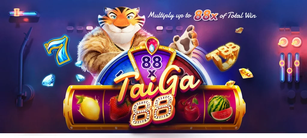 ทดลองเกมใหม่จาก Nextspin แนะนำเกมสล็อต Taiga 88 ราชาคาสิโนแห่งป่าใหญ่